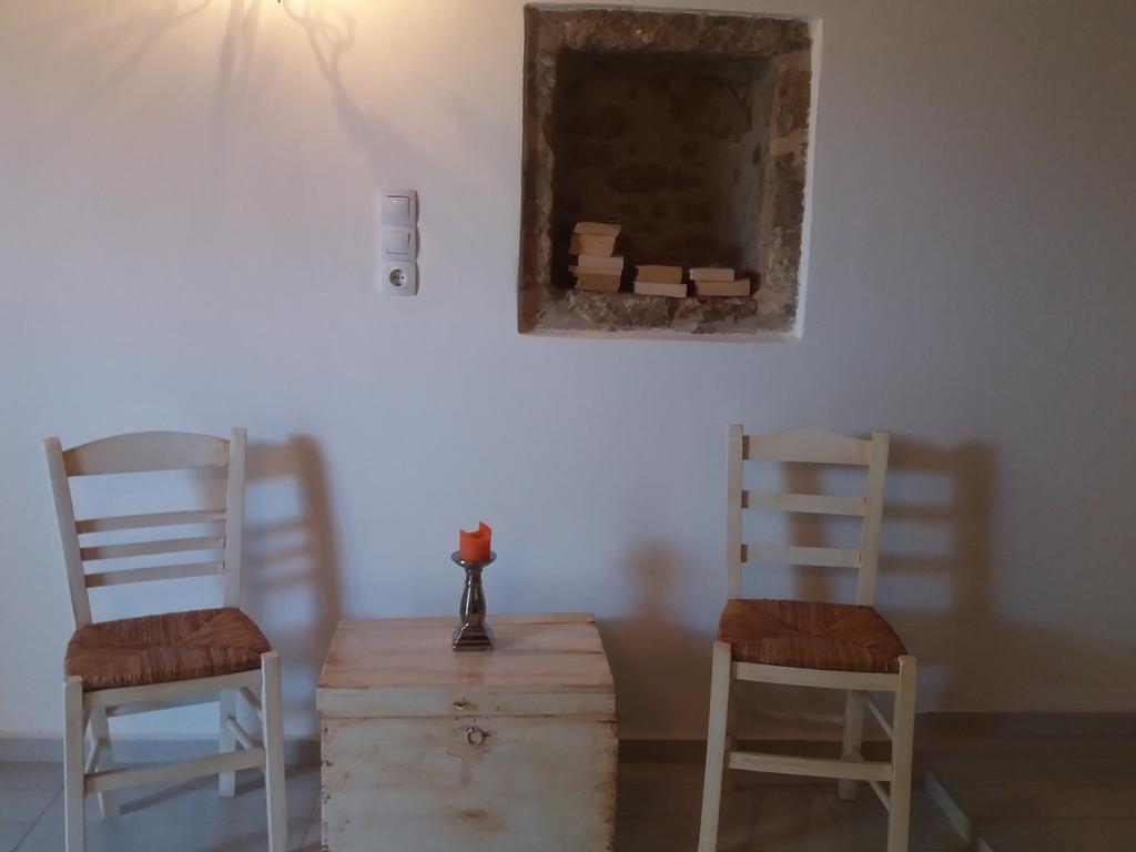 Heracles Traditional Cretan Houses Spílion Room photo